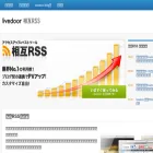 blogroll.livedoor.net