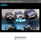 blow-w124.com