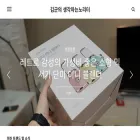 blue2310.tistory.com