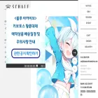 bluearchivestore.com