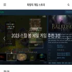 blueblue0.tistory.com