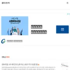 blueoceanstock.tistory.com