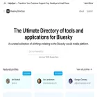 blueskydirectory.com