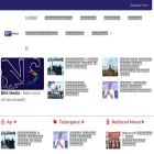 bnsmedia.in