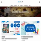 boardgamepedia.com