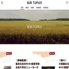 bob-cafe.com