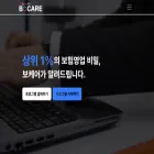 bocare.co.kr