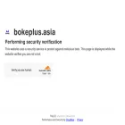 bokeplus.asia