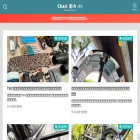 bokuno-blog.net