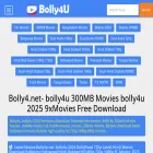 bollly4u.net