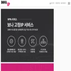 bonanet.co.kr
