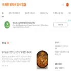 bongja-workroom.tistory.com