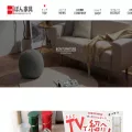 bonkagu.co.jp