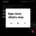 bonum-studio.com