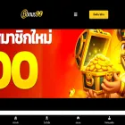 bonus99.com