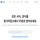 bookfree.co.kr