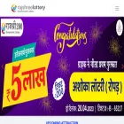 bookmyrajshree.com