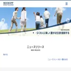 bookoffgroup.co.jp