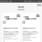 boonx4m312s.hatenablog.com