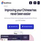 boostchinese.com