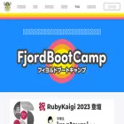 bootcamp.fjord.jp