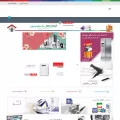 bosch-land.com