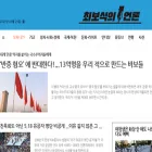bosik.kr