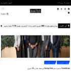 boslatech.net