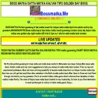 bossmatka.me