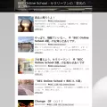 bos-yasuhiro.com