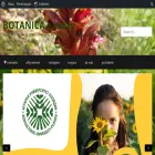 botanica.gallery