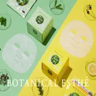 botanicalesthe.jp