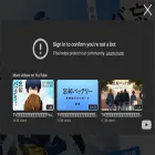 boukyaku-battery.com