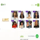 bouskoura.co