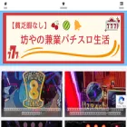 bouya37.com