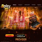 bplay888.net