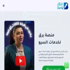 br2seo.com