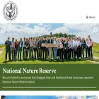bradgatepark.org
