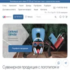 branding-store.ru