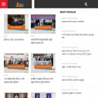 brandsbuzzer.com