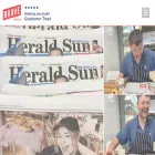 brave.net.au