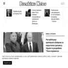 breaking-news.com.ua