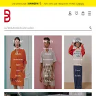 breuniger.de