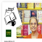 brewingknowledge.com