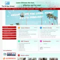 bridgeschoolchina.com
