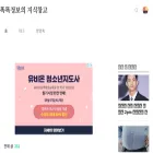 brightinfo.tistory.com