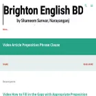 brightonbd.com