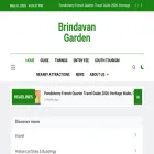 brindavangarden.com