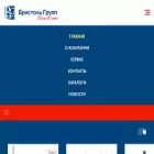 bristolgroup.ru