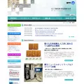 brl.ntt.co.jp